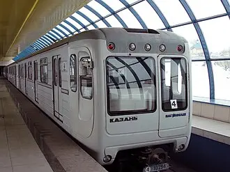 カザン地下鉄81-553.3/554.3/555.3形電車