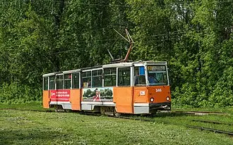 KTM-5