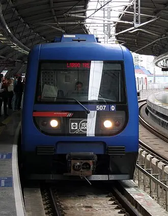 2070形