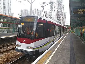 Phase V LRV