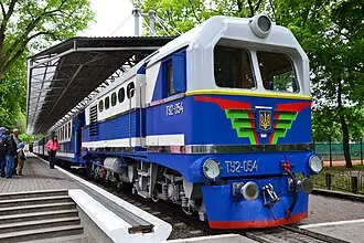 TU2 diesel locomotive