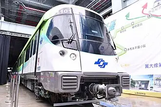Taipei Metro Wanda Line EMU