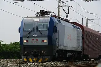 China Railway HXD1C
